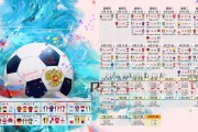 开云体育入口-黄鸭振翅，逆转乾坤，印度队绝地翻盘印尼，那对扛旗的组合如何定义唯一