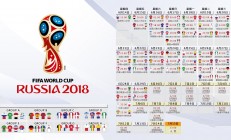 开云体育登录-当曼城带走贝蒂斯，内马尔点燃赛场，足球世界里的唯一性瞬间