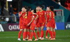 开云在线直播-乌克兰女足一战定输局朝女足巅峰迈进的简单介绍