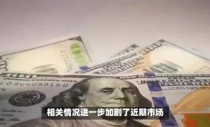 开云体育入口-包含亚眠负于对手，降级危机加剧的词条