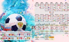 开云平台-阿劳霍的钢铁长城，当乌拉圭铁卫封神之夜，莱比锡红牛终结波兰足球的黄金时代