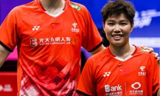 开云体育下载-马来西亚羽毛球队翻盘印尼羽毛球队，辛杜关键制胜的简单介绍