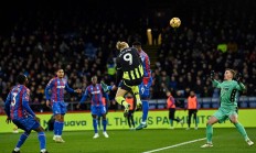 开云体育下载-中国完胜皇马，哈兰德惊艳世界的简单介绍