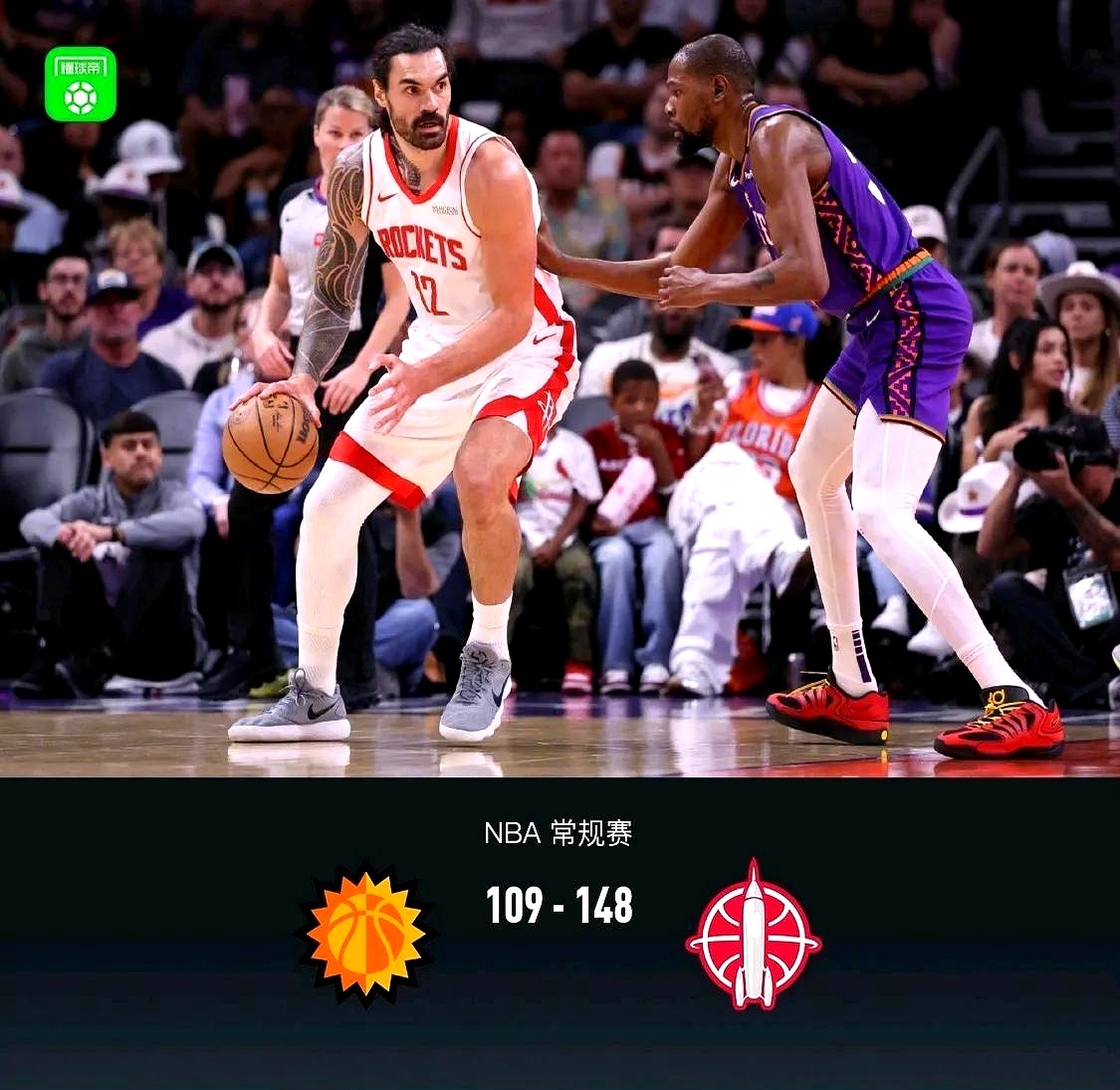 太阳队主教练表示对阵火箭将有新进攻战术 太阳队主教练表示对阵火箭将有新进攻战术