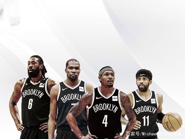 篮网球队内部人员调整传闻传出