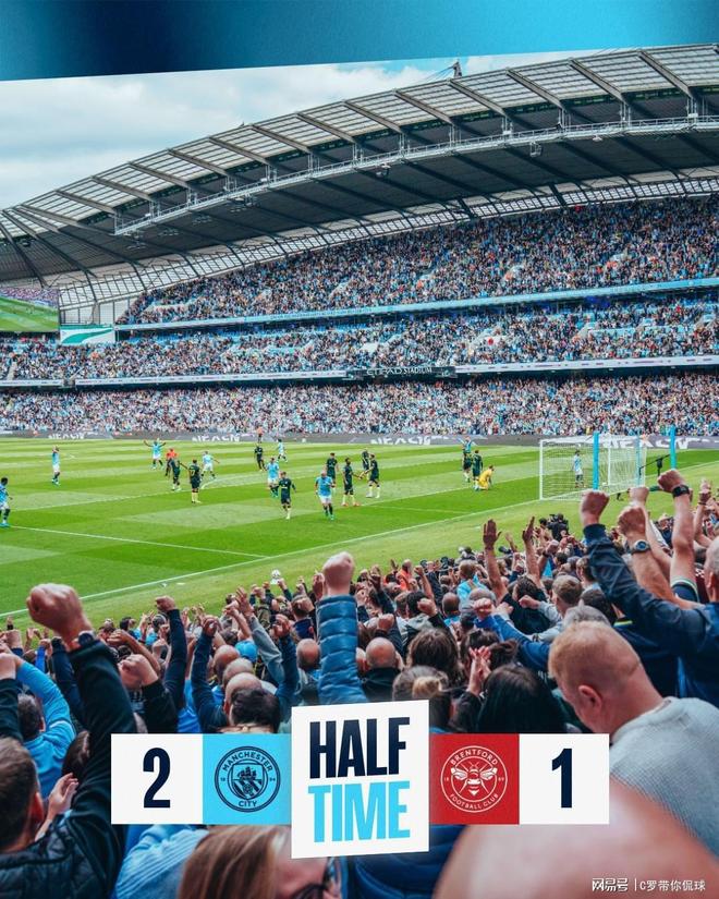 关于曼城中场实力发威，助球队战胜稳坐榜首的信息
