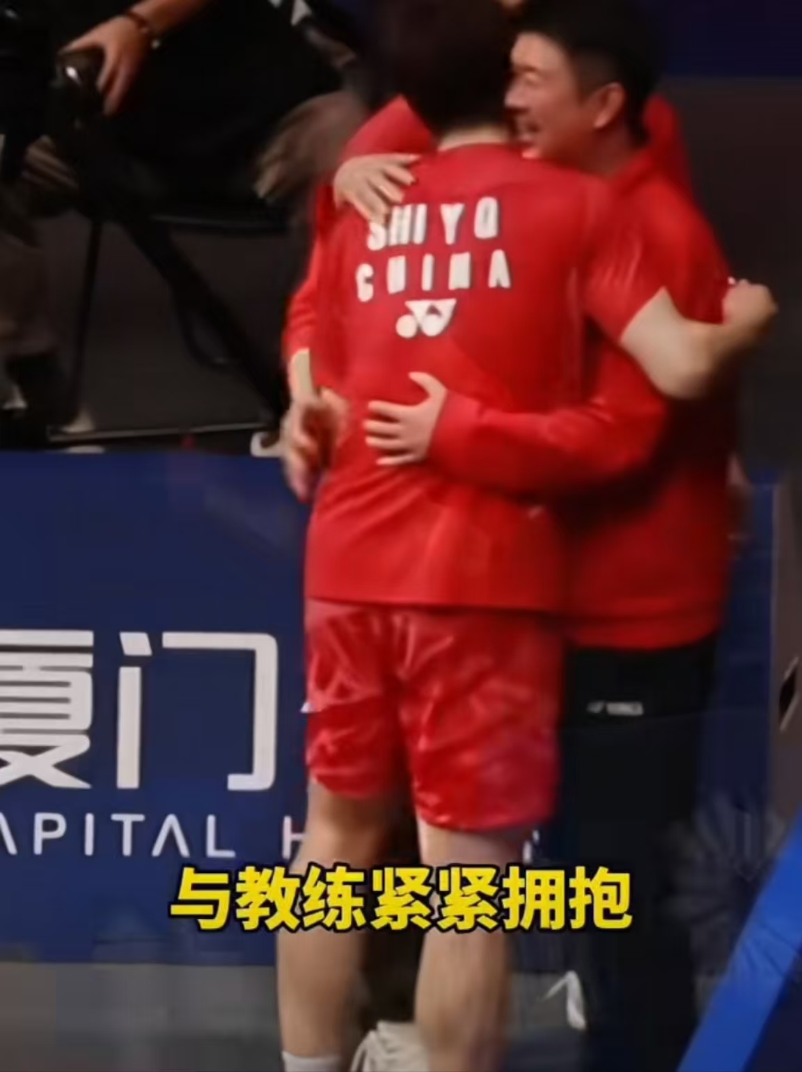 韩国队横扫中国队，石宇奇关键制胜