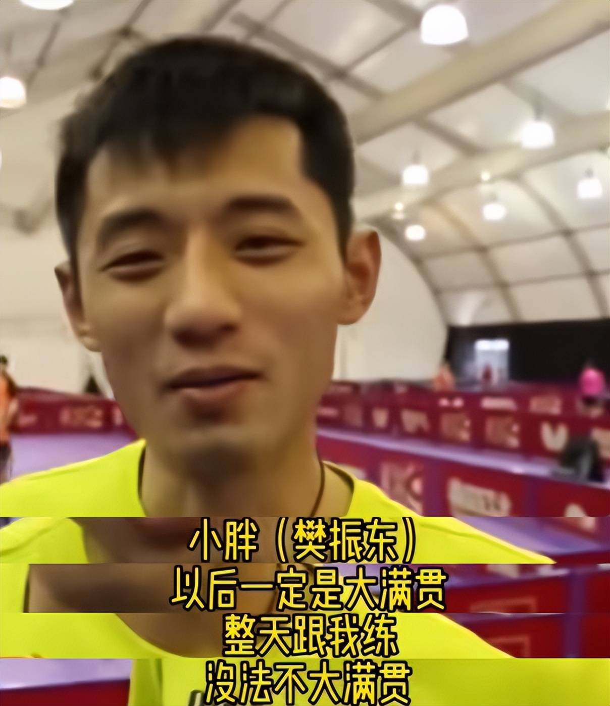 关于韩国乒乓球队血洗比利时乒乓球队,张继科绝境逆转的信息 关于韩国乒乓球队血洗比利时乒乓球队,张继科绝境逆转的信息