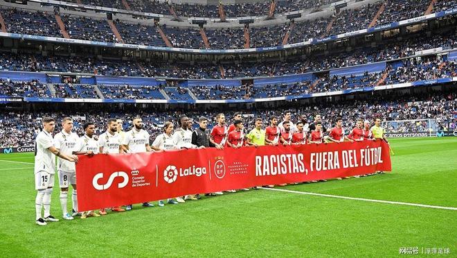 皇马对阵巴萨，两队实力堪比