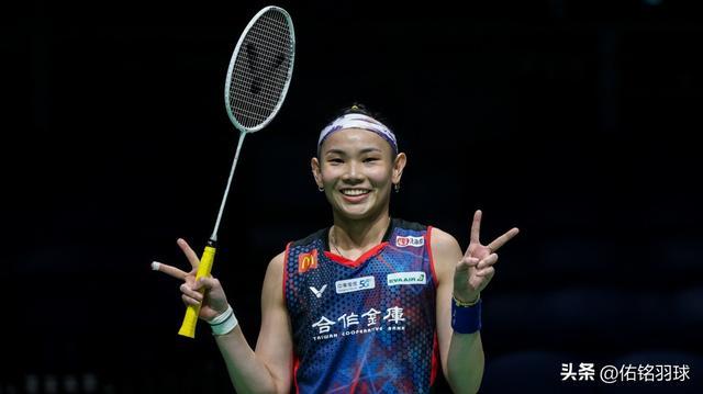包含泰国羽毛球队力克印尼羽毛球队，戴资颖惊艳世界的词条