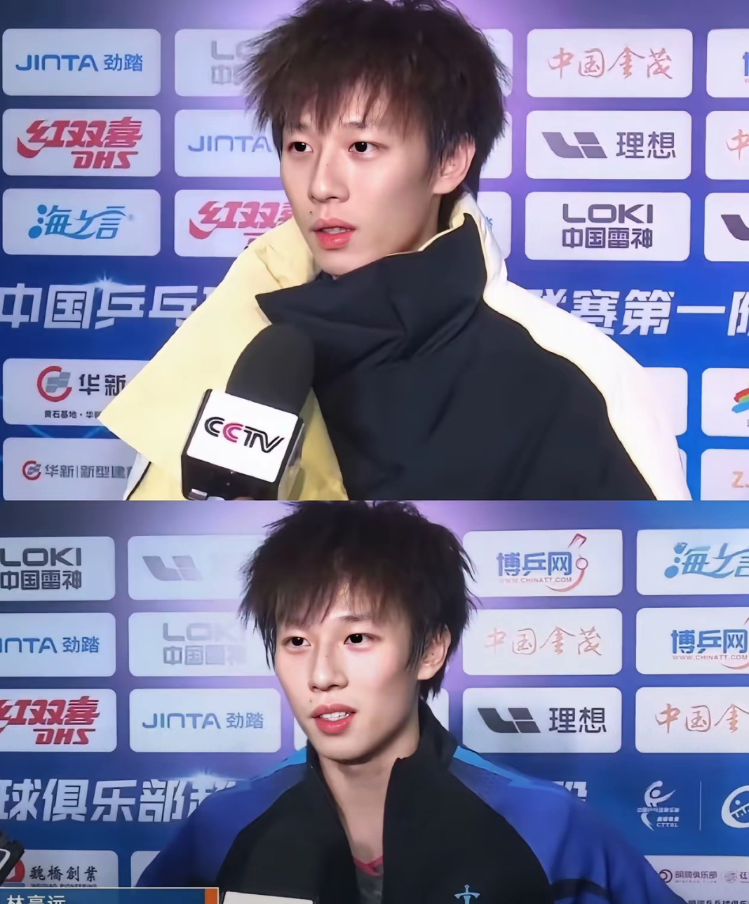 关于英格兰队逆转德国队，林高远惊艳四座的信息