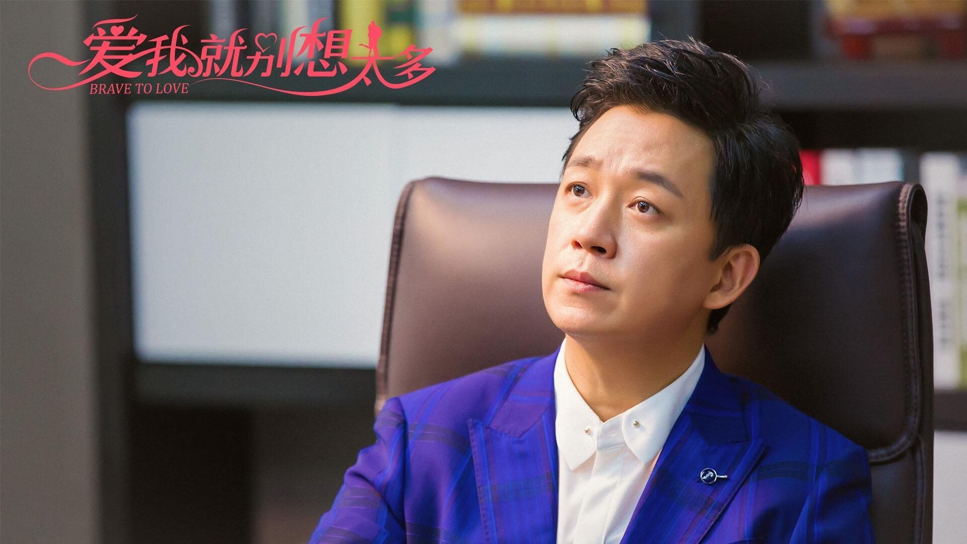 从哈弗茨爆发到突尼斯奇迹,足球世界的唯一性叙事