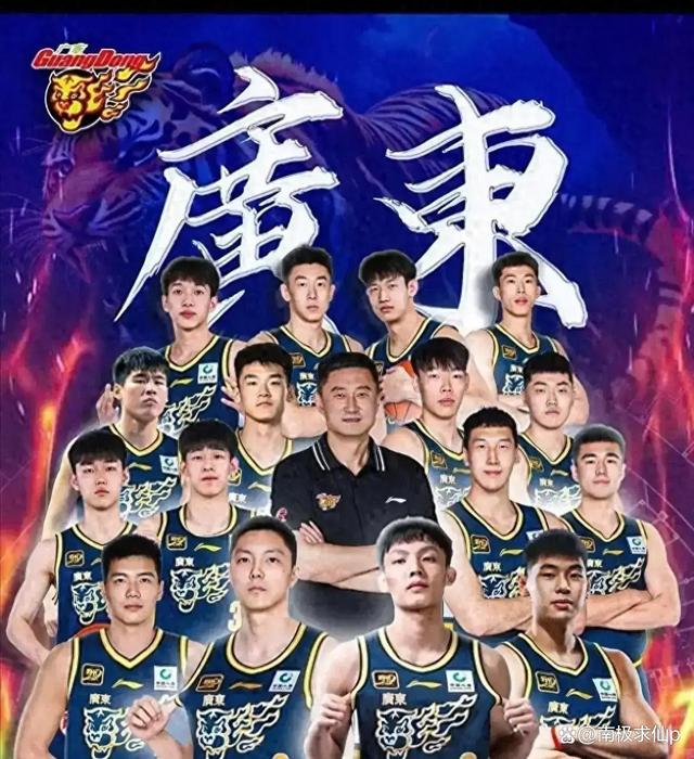 广东宏远队主场战胜了河南队 广东宏远队主场战胜了河南队